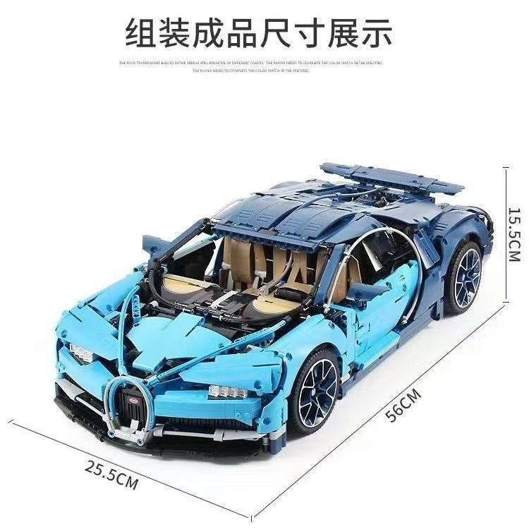 Cross-Border Compatible Lego 42083 Bugatti Veyron Building Block Sports Car Toy Mechanical Set High-Difficulty Toys…