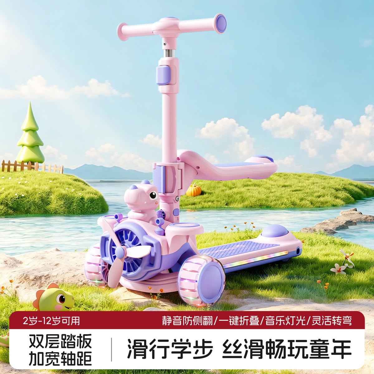 Factory direct children's skateboard stroller, can be sat on, ridden on, foldable, multifunctional 3-in-1 pedal bike for…