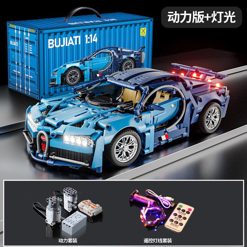 Lamborghini Sports Car Green Bull Assembly Building Blocks Mechanical Set Assembly Model Car Remote Control Boys' Toy…