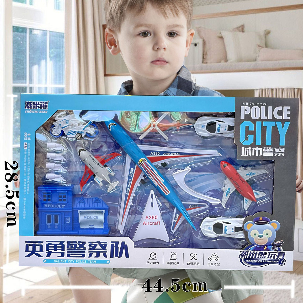 Free shipping children's toy boy excavator engineering truck suit bulldozer hook mixer car oversized gift box - 3389-28…