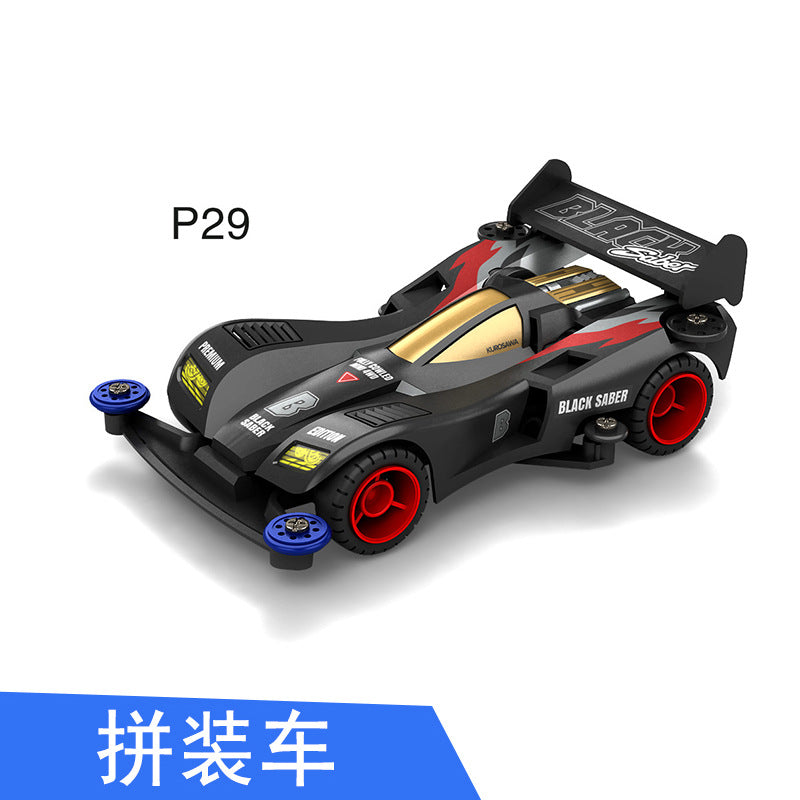 Jie pin Mini four-wheel drive assembly model MS segmented chassis shock absorber series tenhuang superstar Science and…