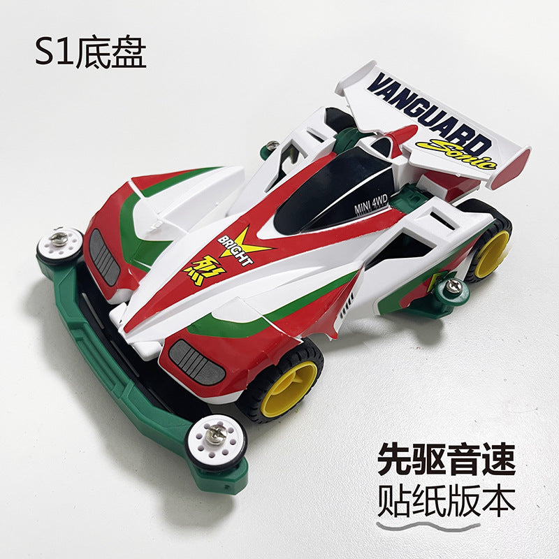 Jie pin Mini four-wheel drive assembly model MS segmented chassis shock absorber series tenhuang superstar Science and…