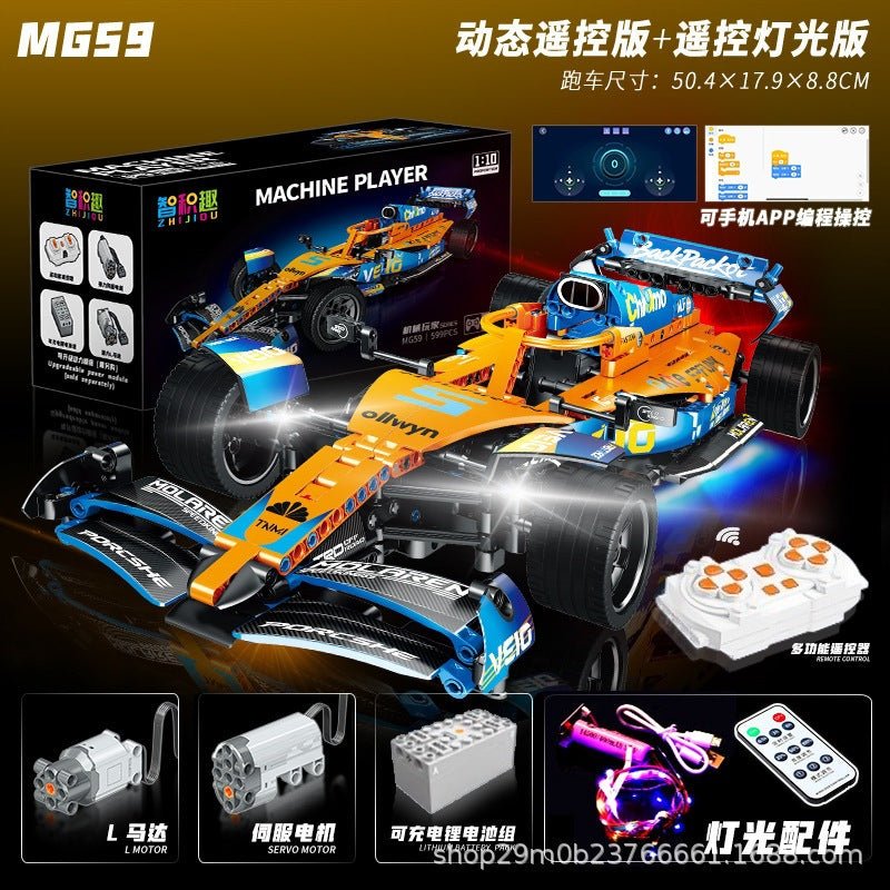 Cross-Border New Product Cyberpunk Building Block Ornaments 911 Lamborghini Space-Themed Sports Car Children's Toy Car…