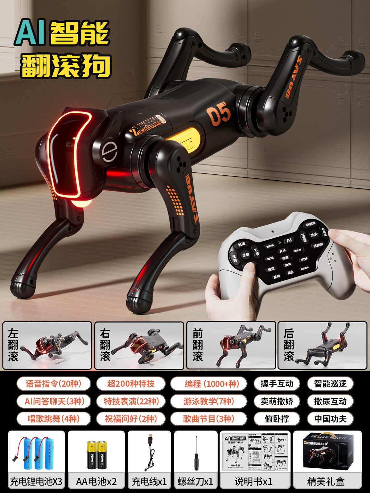 Remote Control Intelligent Robot Dog Ai Artificial Intelligence Boy Toy 2026 New Model Children's Electric Mechanical Dog…
