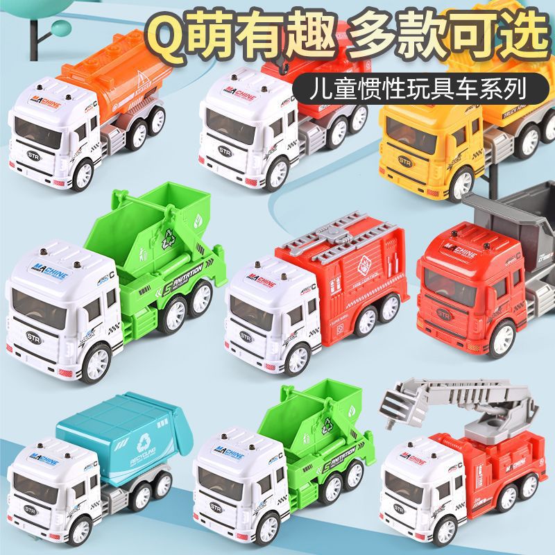 Cross-border Amazon children's toy boy simulation inertia toy car model clip doll machine stall toy wholesale