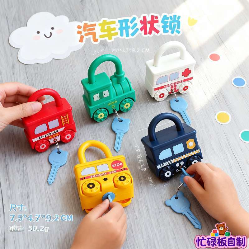 Baby and Children's Fence Busy Board DIY Accessories Early Education Educational Toys for Learning Words and Numbers Hole…