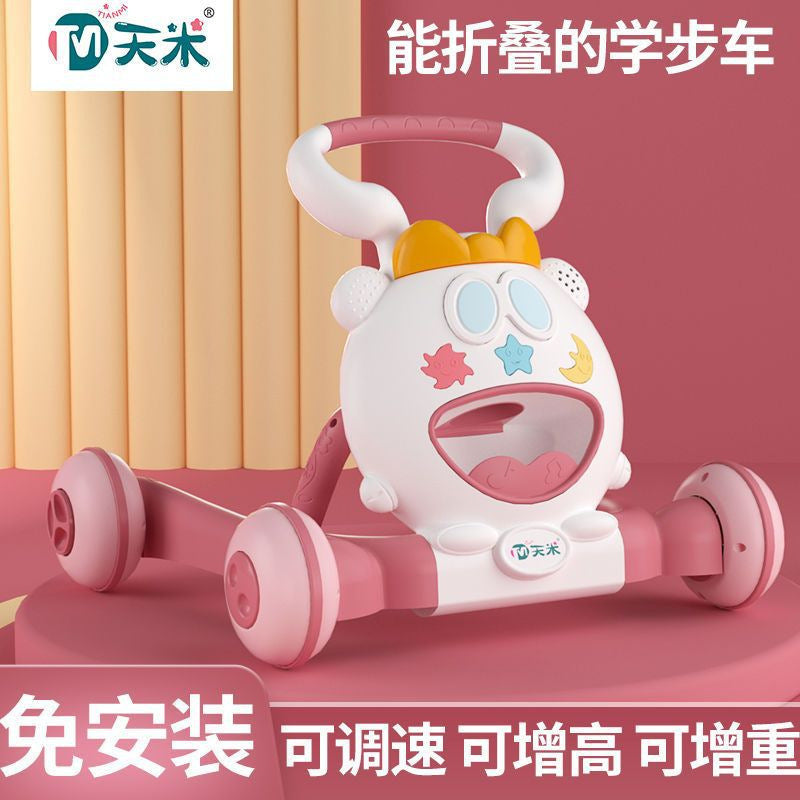 Tianmi baby walker, children's walking aid, one-touch folding, adjustable speed, with music, anti-side tip