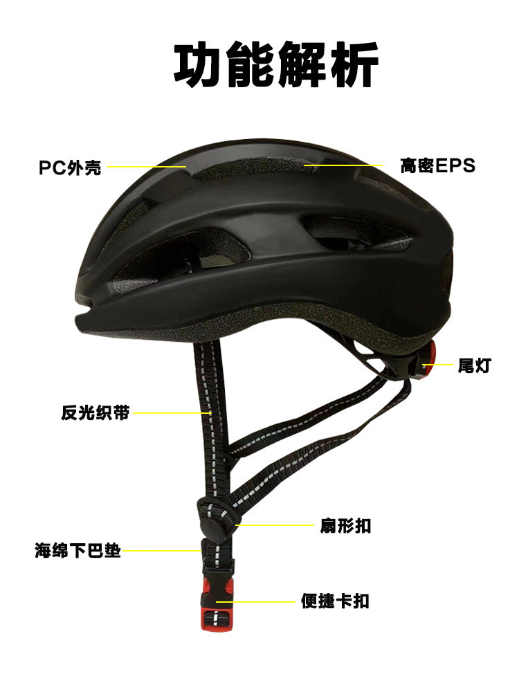 Children's helmet with light, suitable for both boys and girls, wheeled, scooter and bicycle safety helmet, lightweight…