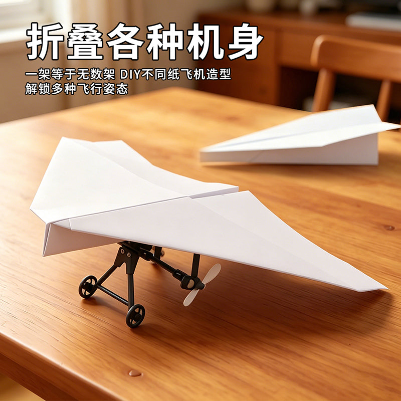 Remote Control Paper Plane DIY Assembly Drone Toy Set, Model Aircraft Parts, 3-Durable Anti-Fall Modification Accessories…
