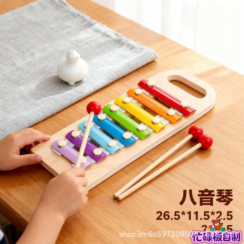 Baby and Children's Fence Busy Board DIY Accessories Early Education Educational Toys for Learning Words and Numbers Hole…
