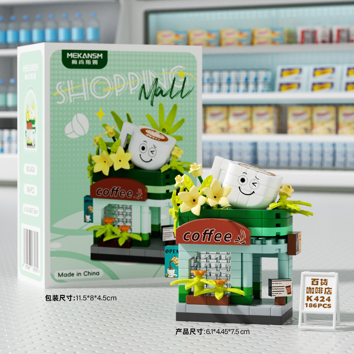 Compatible with Le Dream Store Micro-Particle Building Blocks, Street Scene Ornaments, Children's Educational DIY Toys ​…