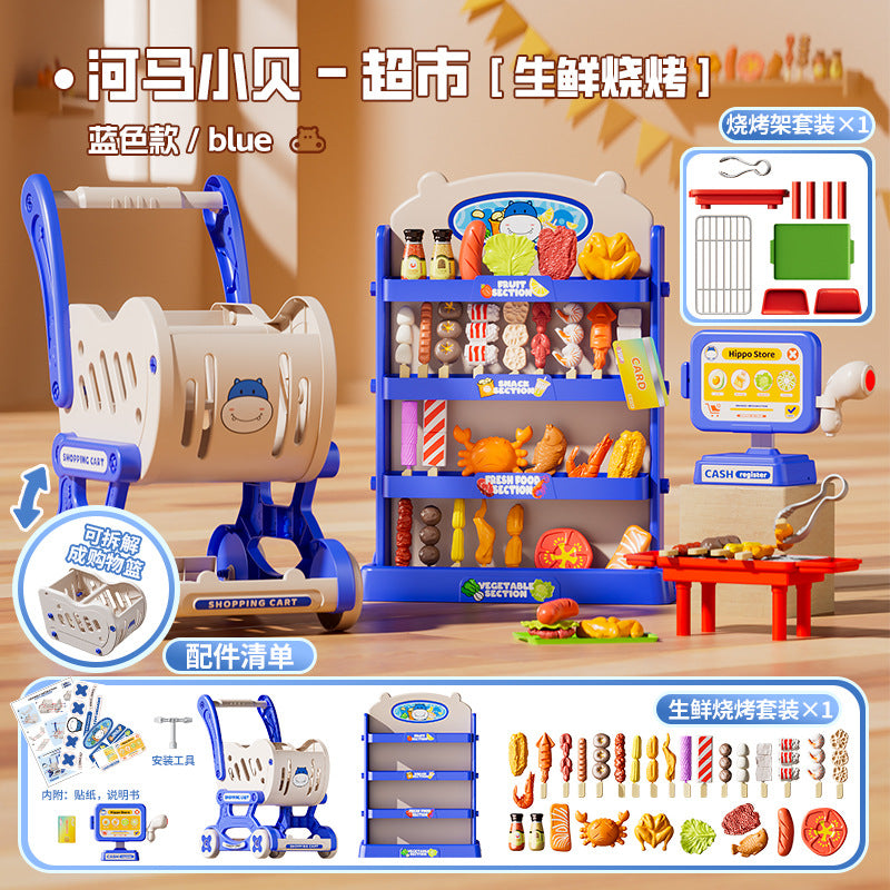 hippo Beckham toolbox simulation electric drill screw tool boy play house toy - Hippo xiaobei-supermarket (fresh bbq) blue