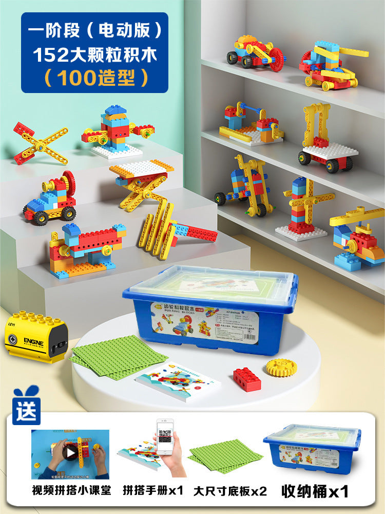 Compatible with Lego Enlightenment Science and Education Grades 1-3 Assembled Puzzle Building Blocks 2-3-6 Years Old…