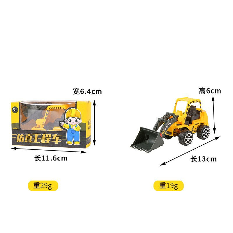 Children's Pull-Back Car Gift Box Engineering Vehicle Toy Boy Excavator Dump Truck Model Birthday Gift Kindergarten Award…