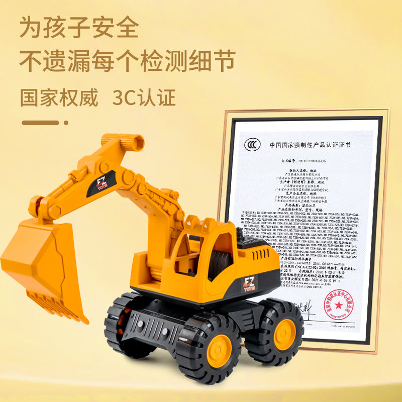 Excavator Large Inertia Driving Engineering Vehicle Toy Children's Thickened and Fall-Resistant Beach Excavator Shovel…