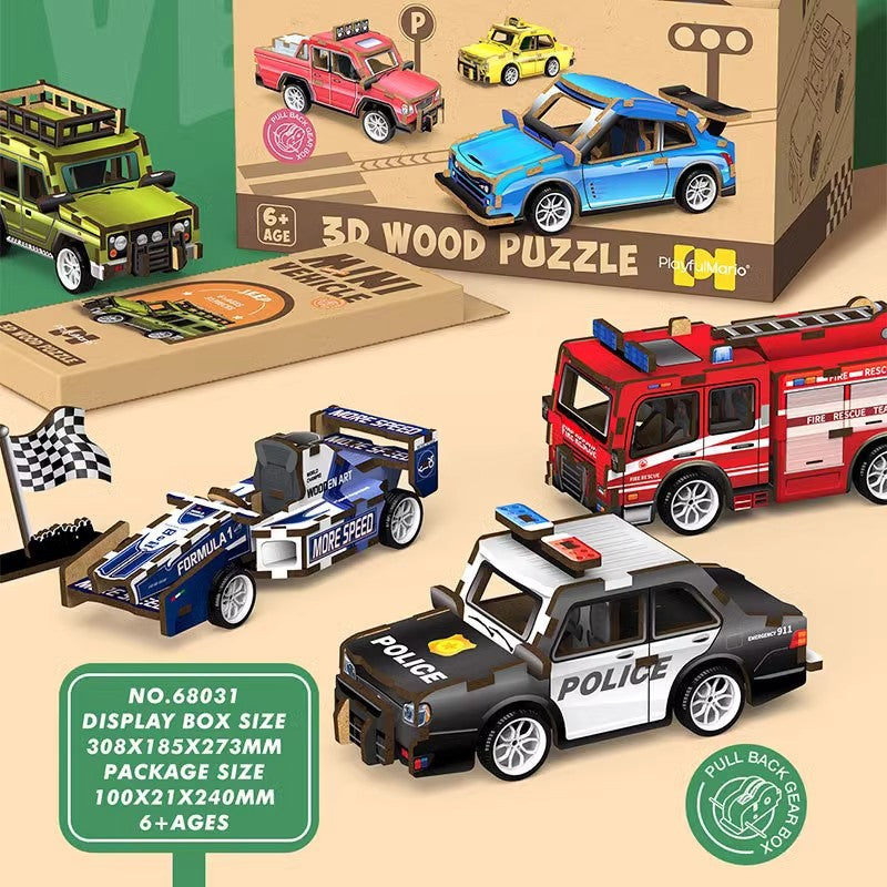 Cross-border wooden jigsaw three-dimensional car jigsaw puzzle children's educational toys kindergarten manual racing…