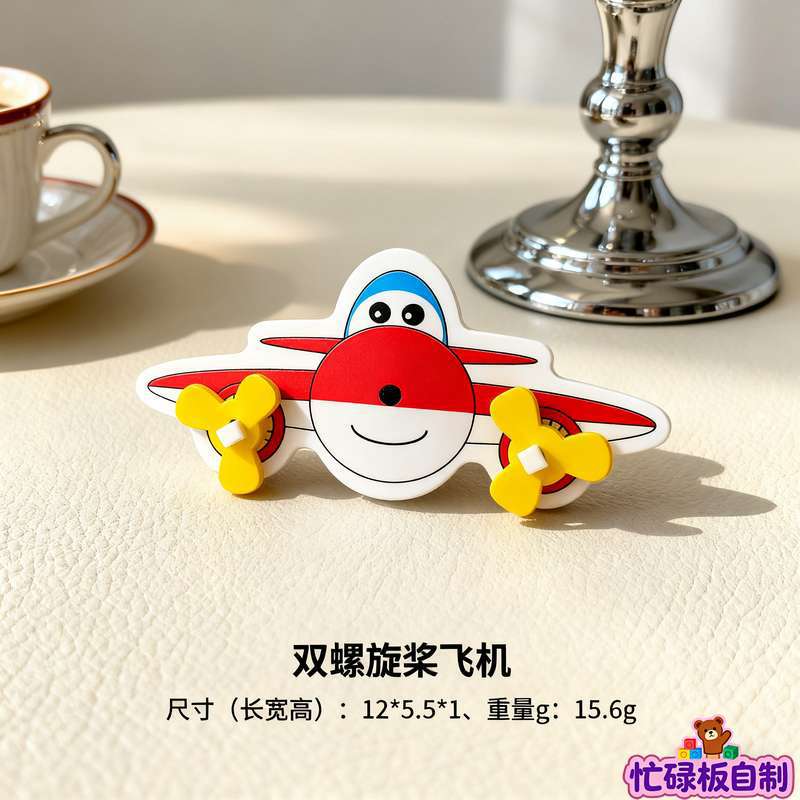 Baby and Children's Fence Busy Board DIY Accessories Early Education Educational Toys for Learning Words and Numbers Hole…
