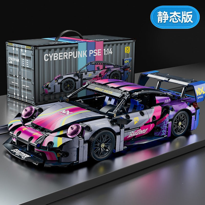 Cross-Border New Product Cyberpunk Building Block Ornaments 911 Lamborghini Space-Themed Sports Car Children's Toy Car…