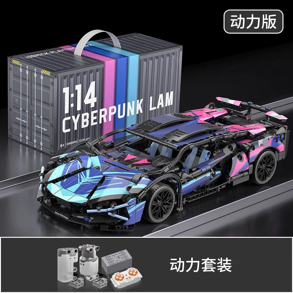 Lamborghini Sports Car Green Bull Assembly Building Blocks Mechanical Set Assembly Model Car Remote Control Boys' Toy…