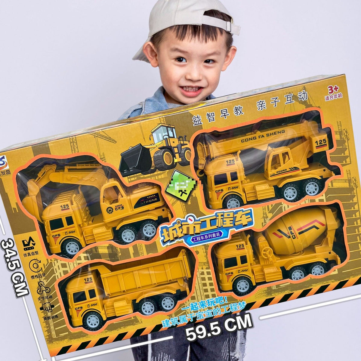 Wholesale Construction Vehicles, Fire Truck Models, Inertia Pull-Back Car Sets, Engineering Toy Cars, Boys' Toys, Street…