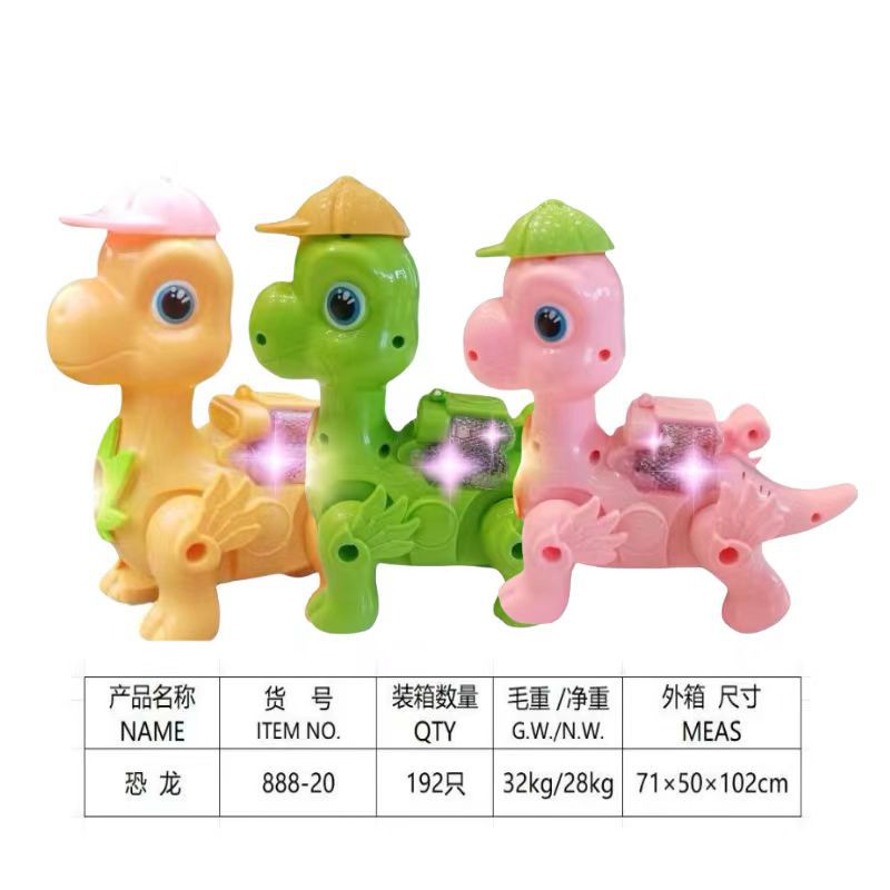 Electric Leash Rabbit, Popular Online Toy for Children, New Year's Day Square Night Market Stall Glowing Toy Wholesale…