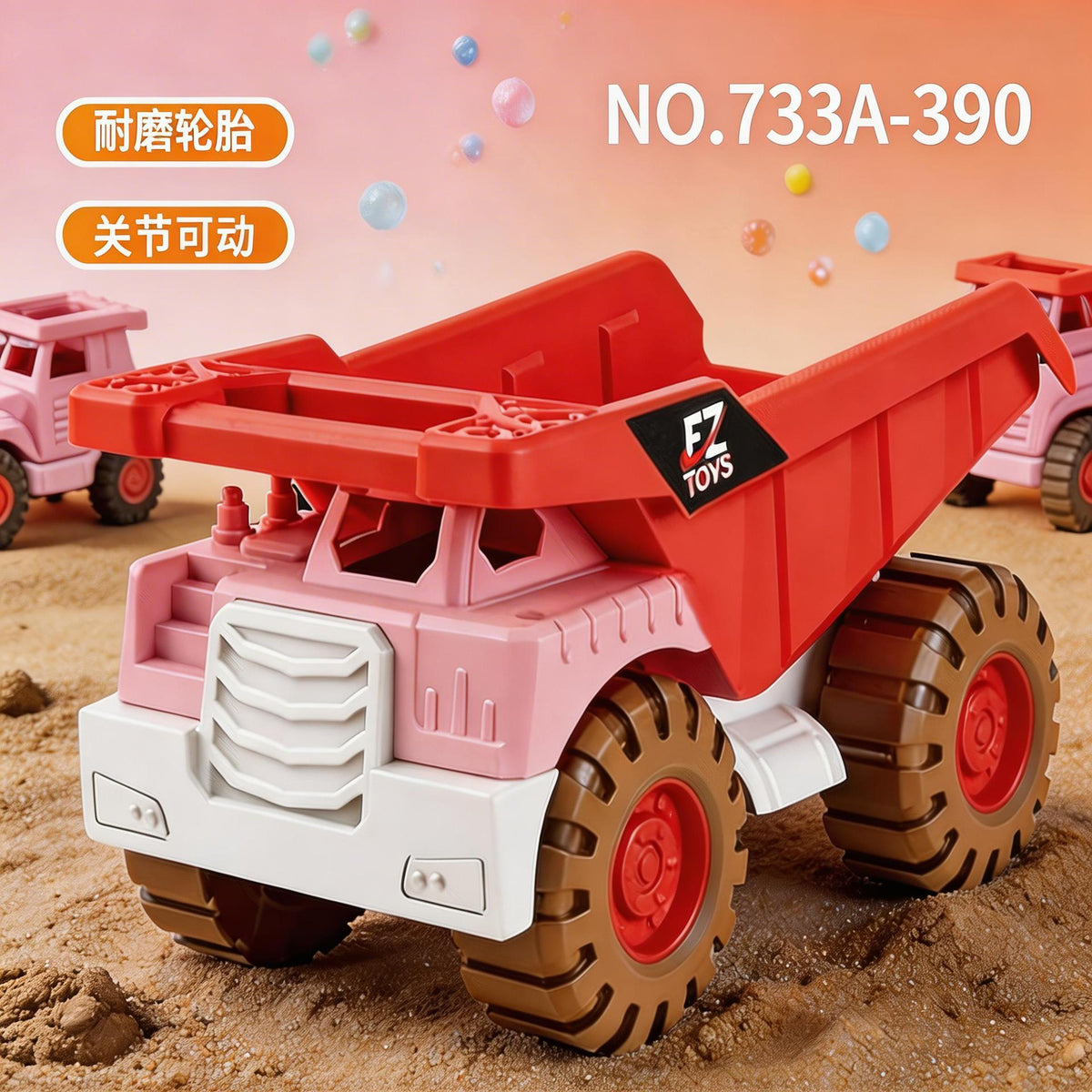 Excavator Large Inertia Driving Engineering Vehicle Toy Children's Thickened and Fall-Resistant Beach Excavator Shovel…