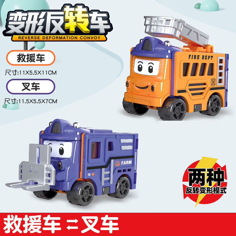 Children's Push Car Ambulance Police Car Toy Boys' Construction Vehicle Inertia Car Popular Street Stall Product Chenghai…