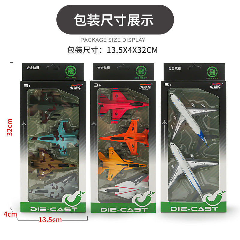 Simulation metal back small aircraft set aluminum alloy passenger plane fighter model baby boy children's toy car - image 4