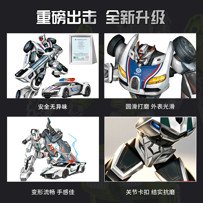 Cross-border Transforming Robot Model Children's Mecha Toy Dual-Form Car Action Figure Boys' Gift Set Wholesale - 【Random…