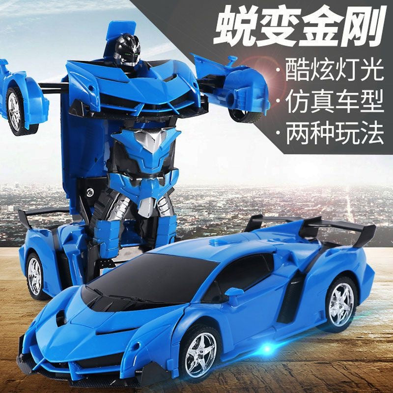 Cross-border one-button deformation robot King Kong remote control car racing rechargeable electric children's toy boy…