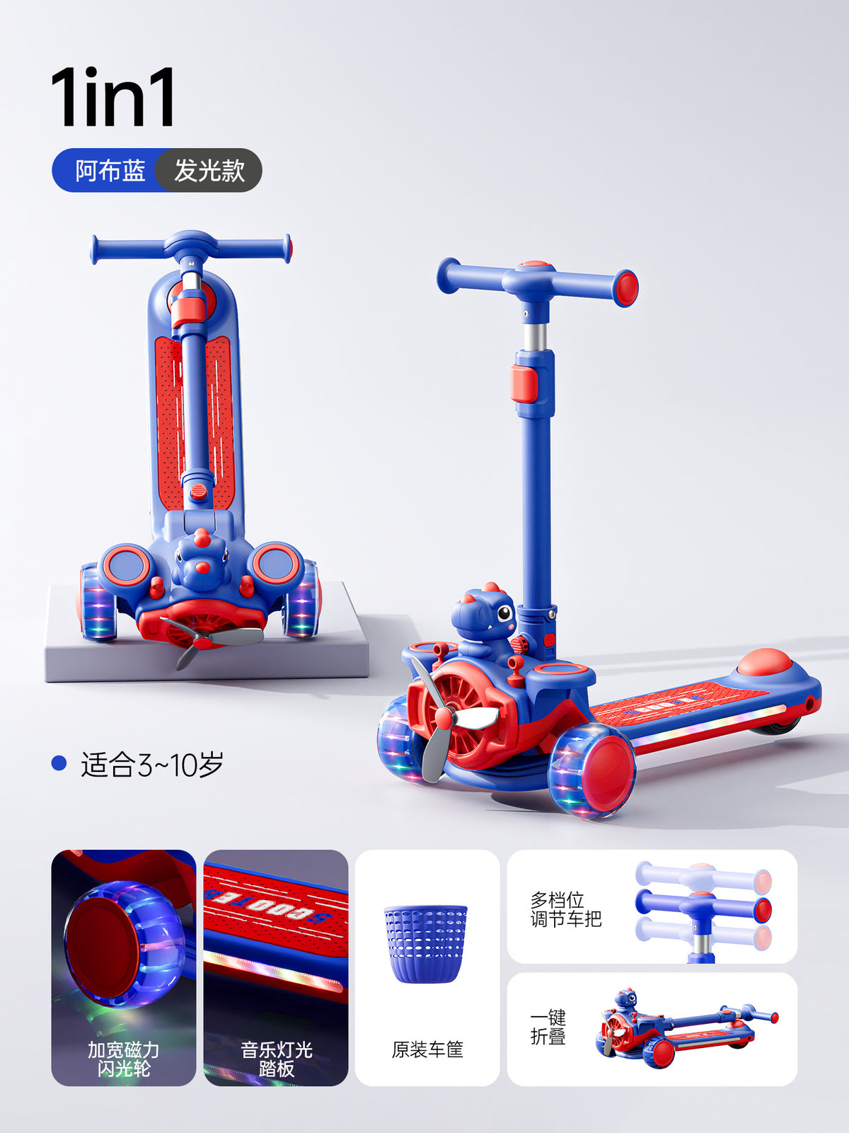 Factory direct children's skateboard stroller, can be sat on, ridden on, foldable, multifunctional 3-in-1 pedal bike for…