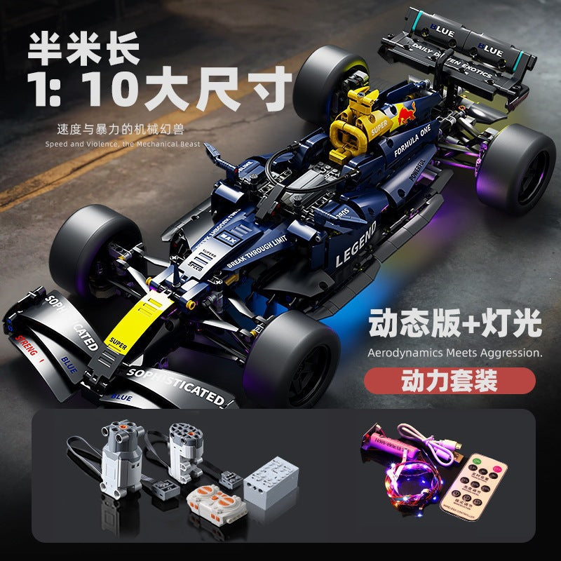 Cross-Border New Product Cyberpunk Building Block Ornaments 911 Lamborghini Space-Themed Sports Car Children's Toy Car…