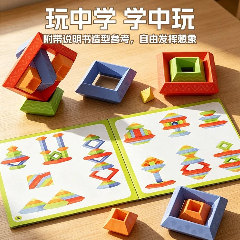 The Ever-Changing Luban Tower Pyramid Building Block Stacking Toy for 3-6 Year Old Children: Early Educational Toy for…