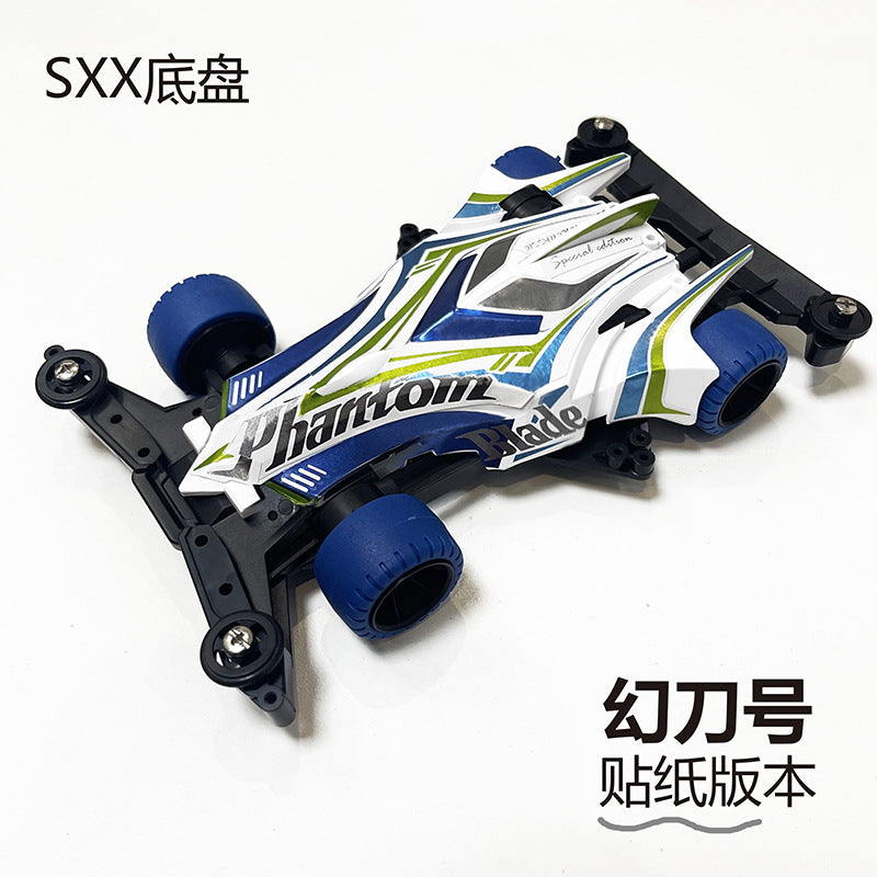 Jie pin Mini four-wheel drive assembly model MS segmented chassis shock absorber series tenhuang superstar Science and…