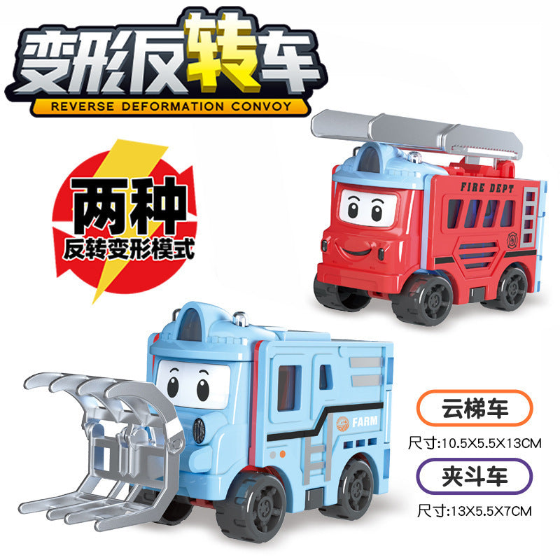 Children's Push Car Ambulance Police Car Toy Boys' Construction Vehicle Inertia Car Popular Street Stall Product Chenghai…