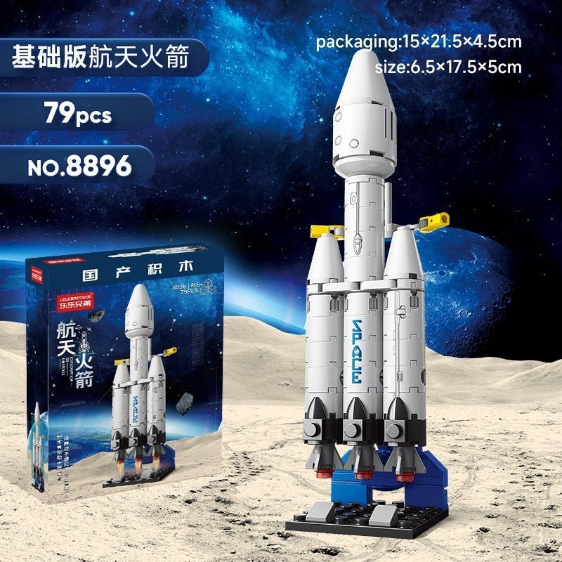 Military Assembly Building Blocks Aircraft Carrier Destroyer Rocket Ship Small Particle Children's Educational Toys Boys'…