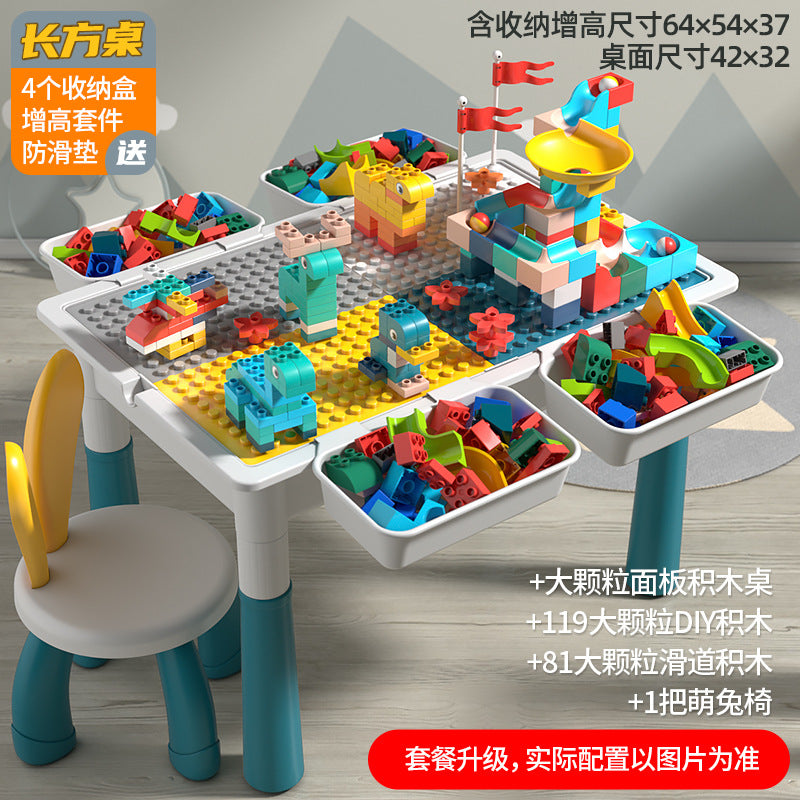 Large Particle Building Block Toys DIY Children's Multifunctional Building Block Table Educational Assembly Learning Table…
