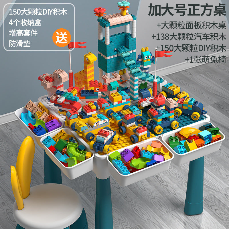 Large Particle Building Block Toys DIY Children's Multifunctional Building Block Table Educational Assembly Learning Table…