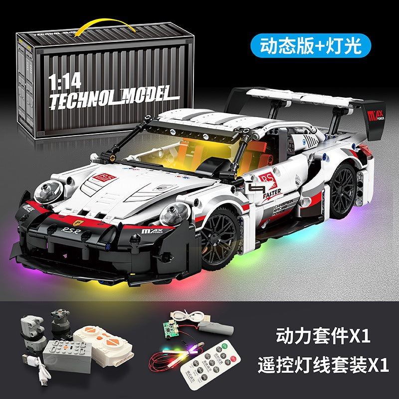 Cross-Border New Product Cyberpunk Building Block Ornaments 911 Lamborghini Space-Themed Sports Car Children's Toy Car…