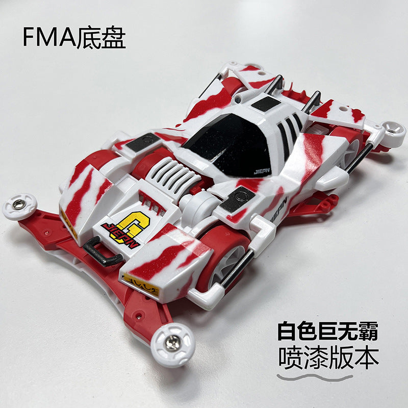 Jie pin Mini four-wheel drive assembly model MS segmented chassis shock absorber series tenhuang superstar Science and…