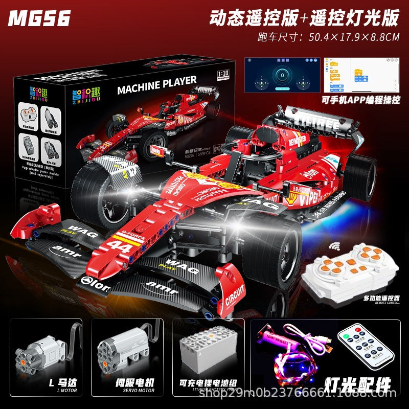 Cross-Border New Product Cyberpunk Building Block Ornaments 911 Lamborghini Space-Themed Sports Car Children's Toy Car…