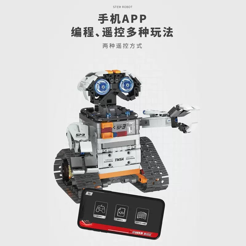 Cross-Border Five-In-One Programming Robot T2008 Decorative Building Blocks Electric Toy Remote Control Toy for Boys…