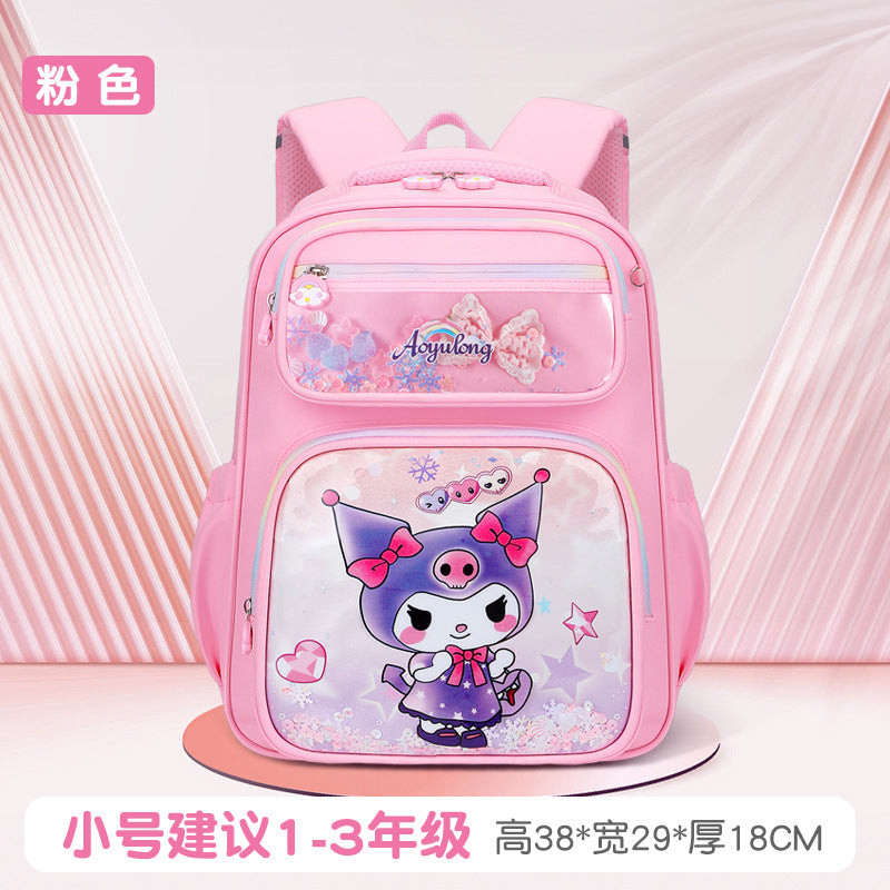 2024 New Kulomi Schoolbag Primary School Girl's Grade One, Two and Three Girls' Ridge Protection and Weight Reduction…