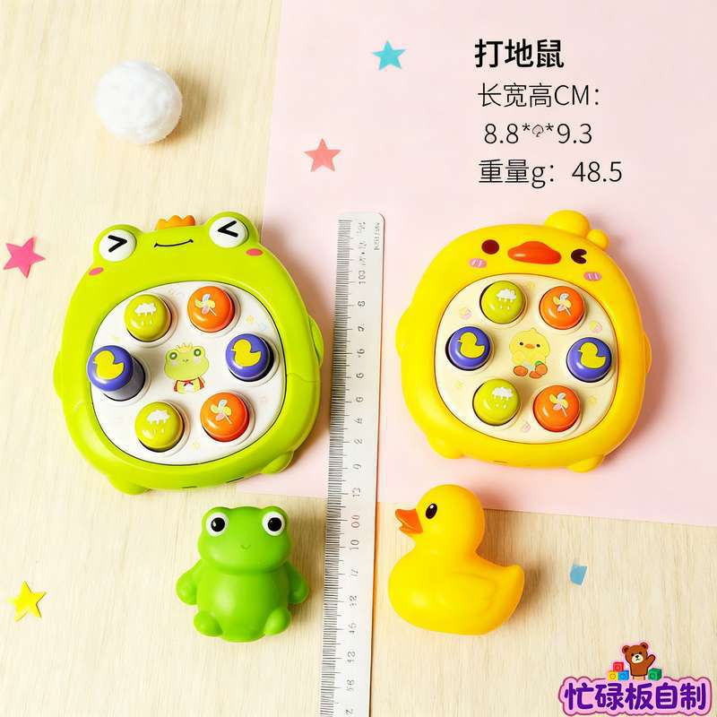 Baby and Children's Fence Busy Board DIY Accessories Early Education Educational Toys for Learning Words and Numbers Hole…
