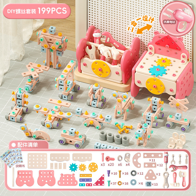hippo Beckham toolbox simulation electric drill screw tool boy play house toy - Diy tool table 199-piece set [pink]