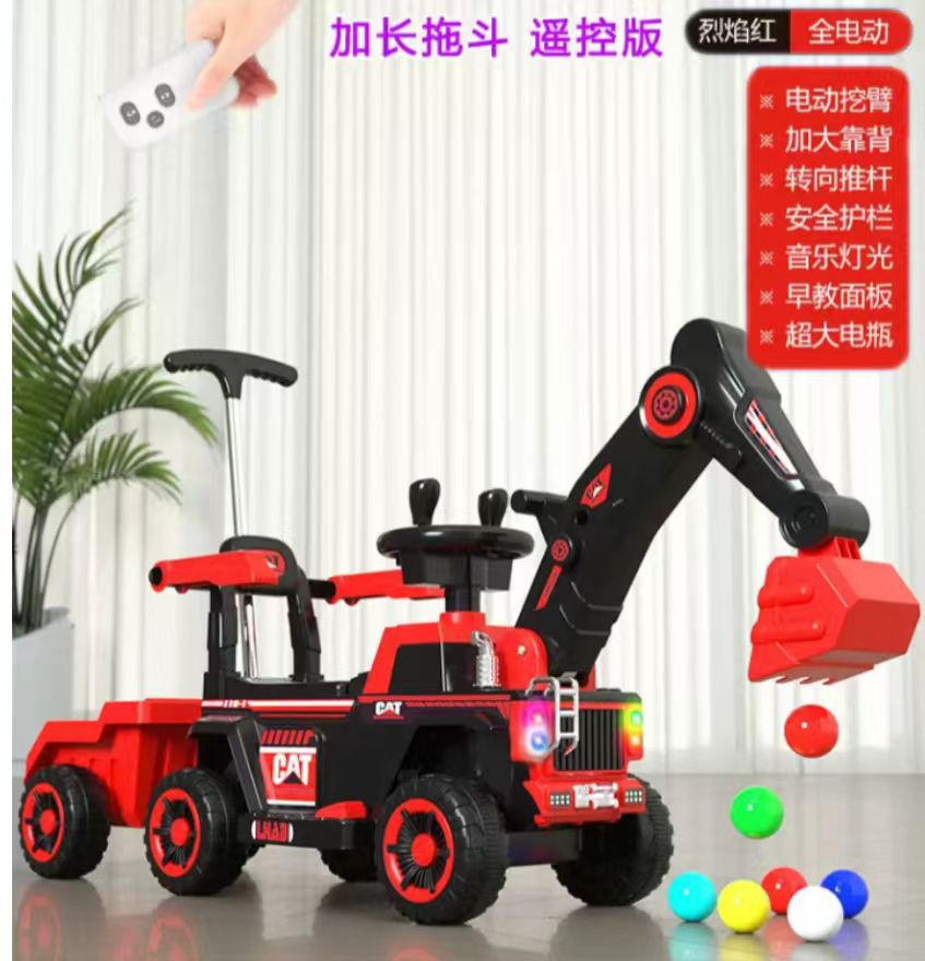 Children's Electric Excavator, Large Enough for Kids to Ride On, Suitable for Boys and Girls, Toy Construction Vehicle…