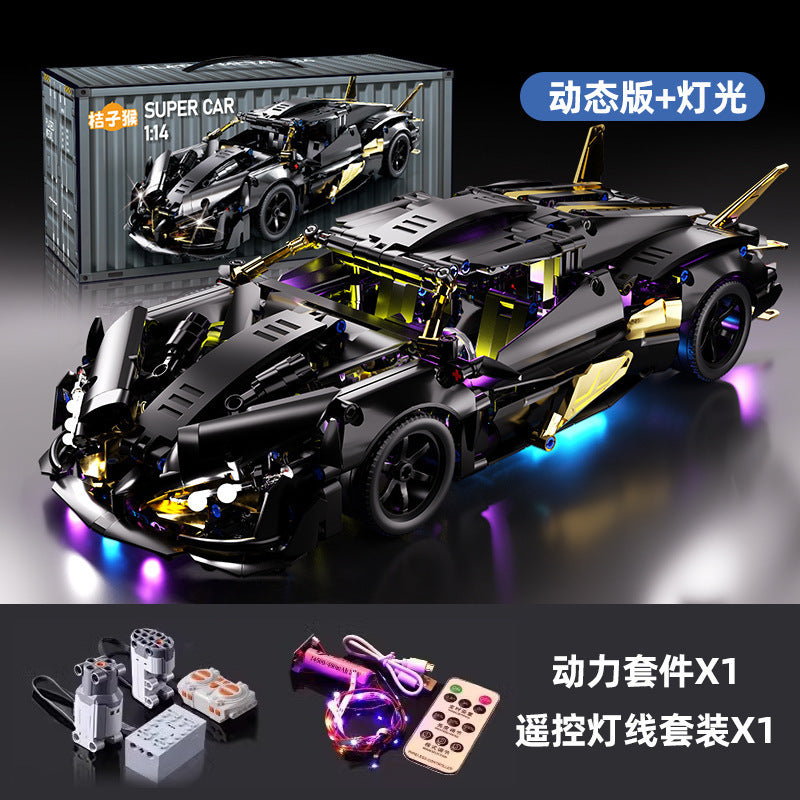 911 Electroplated Purple Apollo Sun God Drift Sports Car Model High-Difficulty Assembly Building Blocks Toy Wholesale…