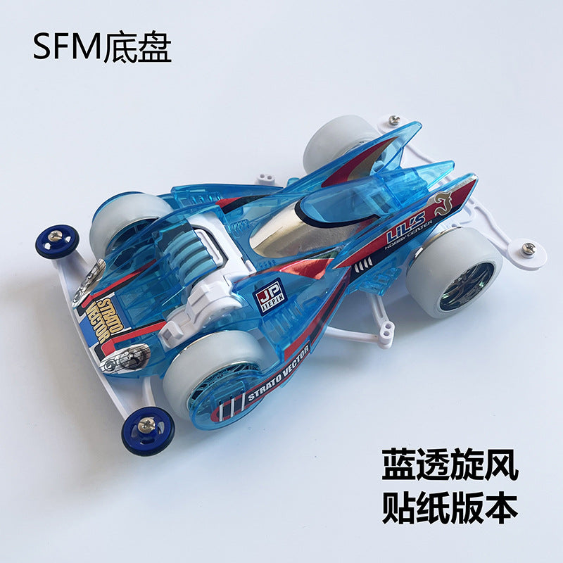 Jie pin Mini four-wheel drive assembly model MS segmented chassis shock absorber series tenhuang superstar Science and…