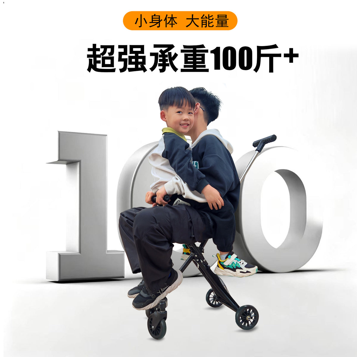 The Ultimate Baby Stroller for Outings, Large Children's Stroller with Enlarged Tires, Suitable for Travel on Airplanes…
