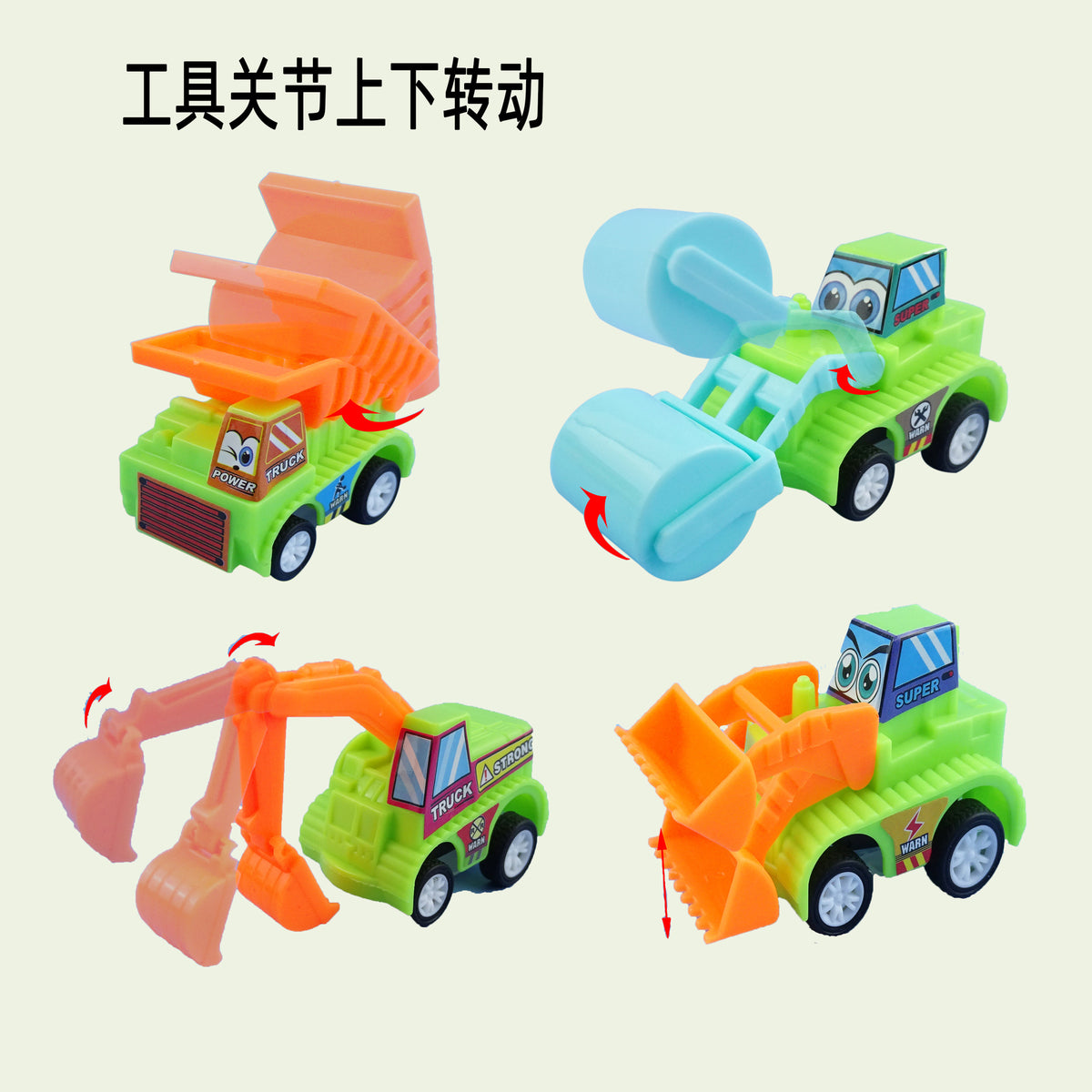 Children's Pull-Back Car Cartoon Engineering Vehicle Kindergarten Boy Small Gift Candy Toy Cross-Border Factory Direct…